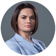 H.E. Sviatlana Tsikhanouskaya
